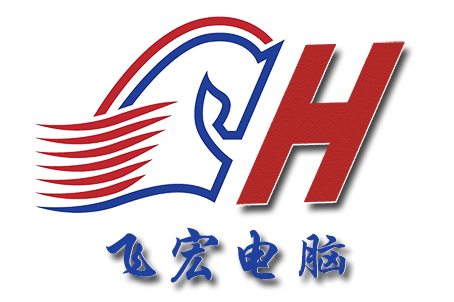 長(zhǎng)沙組裝電腦公司_國(guó)儲(chǔ)電腦城LOGO